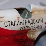 Stalingradský kolchozník - I-16 (Pomi) - photo no. 18